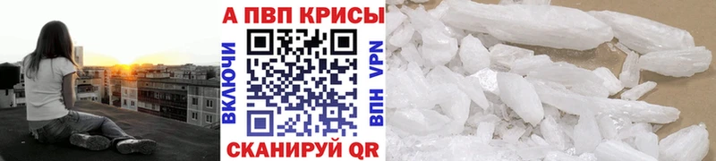 Купить ГАШИШ Конопля COCAIN Мефедрон Гусиноозёрск