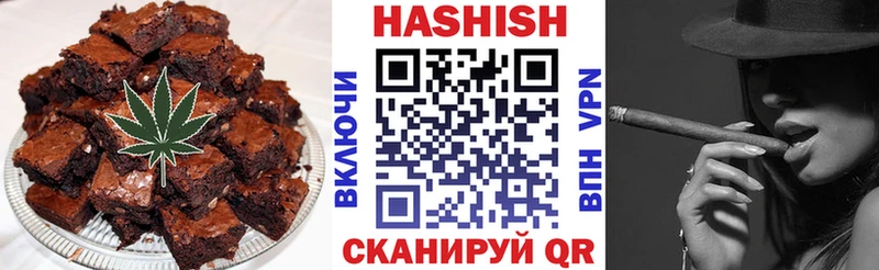 Canna-Cookies марихуана  Купить закладки  Гусиноозёрск 