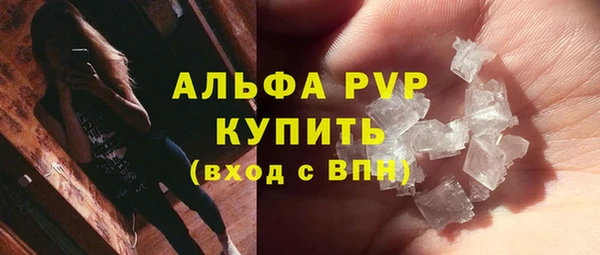 ГАЛЛЮЦИНОГЕННЫЕ ГРИБЫ Карпинск