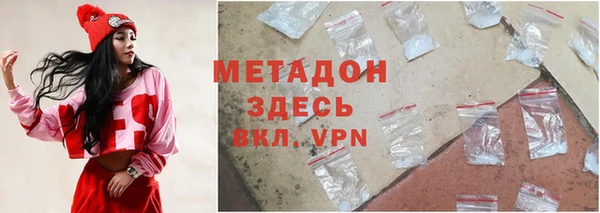 кокаин колумбия Карталы