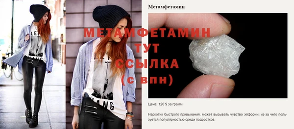 кокаин колумбия Карталы