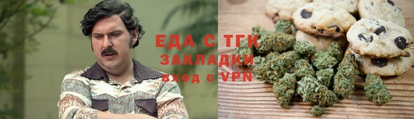 мдпв Каменск-Шахтинский