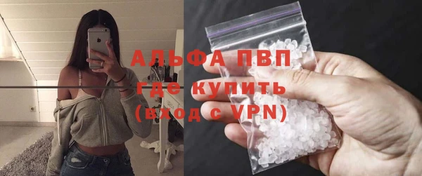 кокаин колумбия Карталы