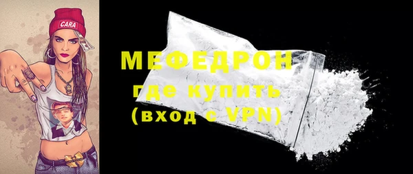 кокаин колумбия Карталы