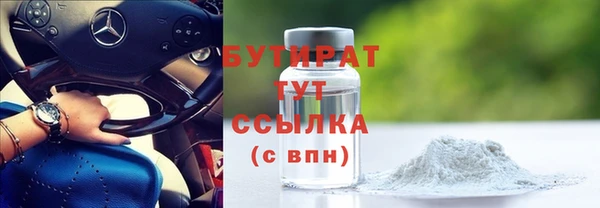 кокаин колумбия Карталы