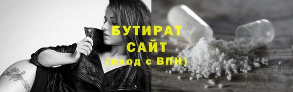 ГАЛЛЮЦИНОГЕННЫЕ ГРИБЫ Карпинск