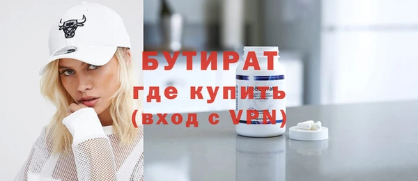 ГАЛЛЮЦИНОГЕННЫЕ ГРИБЫ Карпинск
