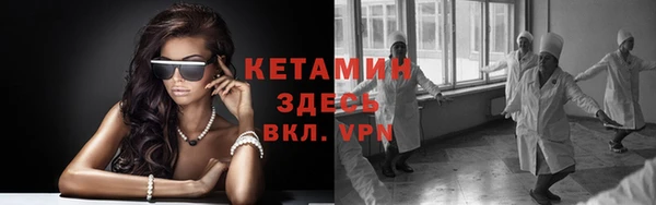кокаин колумбия Карталы