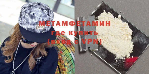 ГАЛЛЮЦИНОГЕННЫЕ ГРИБЫ Карпинск