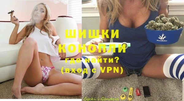 кокаин колумбия Карталы