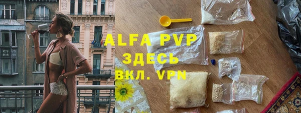 ГАЛЛЮЦИНОГЕННЫЕ ГРИБЫ Карпинск