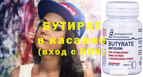ГАЛЛЮЦИНОГЕННЫЕ ГРИБЫ Каменногорск