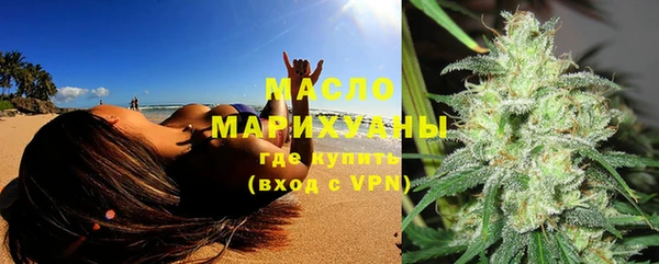 ГАЛЛЮЦИНОГЕННЫЕ ГРИБЫ Карпинск