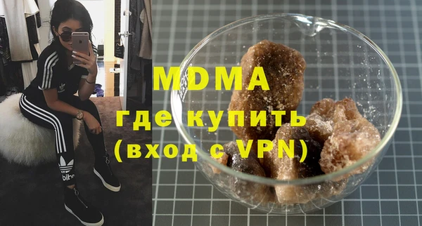мдпв Каменск-Шахтинский