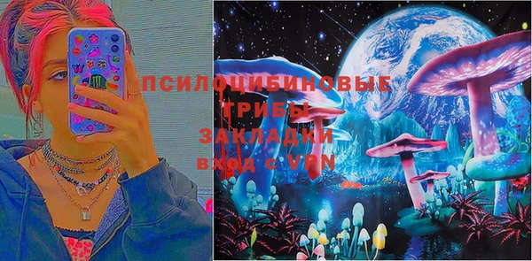 кокаин колумбия Карталы