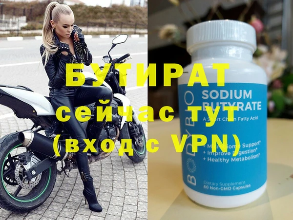 мдпв Каменка