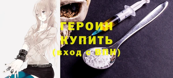 кокаин колумбия Карталы