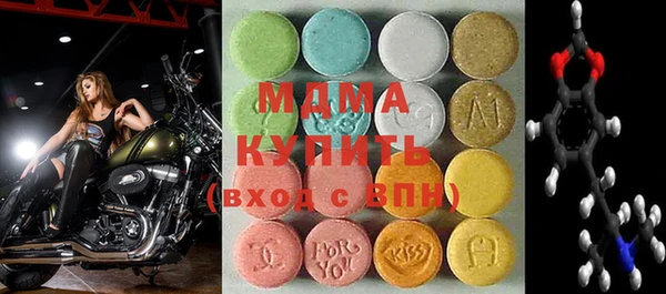 СК Касимов