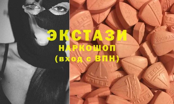 СК Касимов