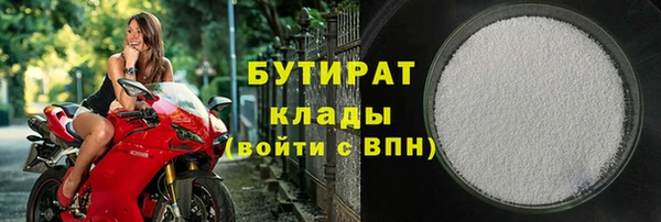 ГАЛЛЮЦИНОГЕННЫЕ ГРИБЫ Карпинск