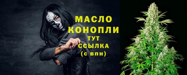 кокаин колумбия Карталы
