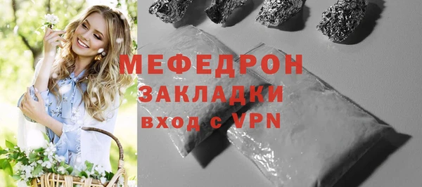СК Касимов