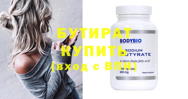 кокаин колумбия Карталы