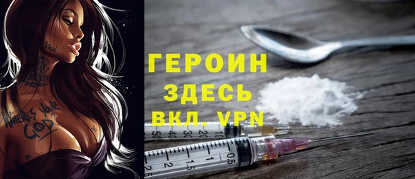 ГАЛЛЮЦИНОГЕННЫЕ ГРИБЫ Карпинск