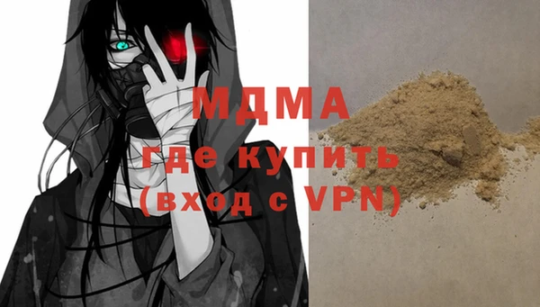 СК Касимов