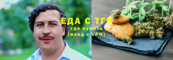 кокаин колумбия Карталы