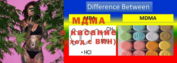 мдпв Каменск-Шахтинский