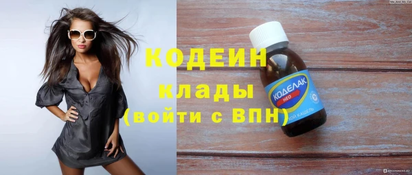 кокаин колумбия Карталы